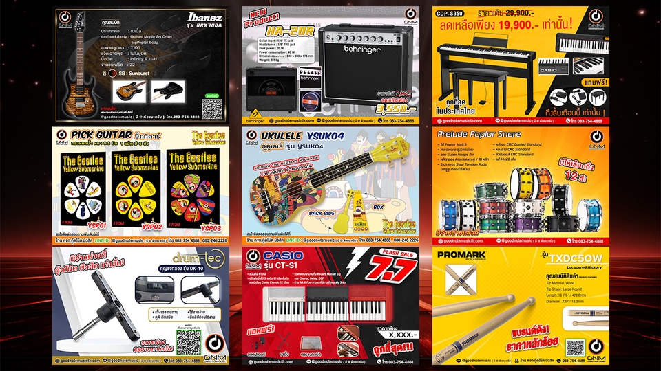 Banner โฆษณา - เหมาครบจบ‼ ออกแบบภาพ พร้อมคอนเทนต์สำหรับโฆษณา ทุกแพลต์ฟอร์ม - 5