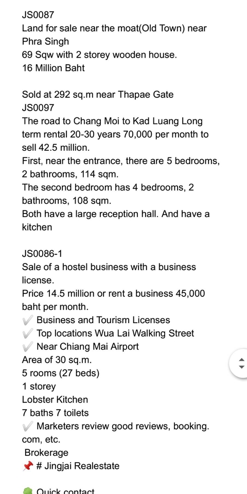 รับแปลเอกสาร รับแปลภาษา รับแปลภาษาอังกฤษ รับแปลภาษาญี่ปุ่น รับแปลภาษาจีน รับแปลภาษาเกาหลี แปลภาษาไทย เป็นอังกฤษ เป็นภาษาไทย บริการ แปลเอกสาร รับแปลเอกสาร ภาษาอังกฤษ รับแปลเอกสารภาษาญี่ปุ่น รับแปลเอกสารภาษาจีน รับแปลเอกสารภาษาเกาหลี รับแปลภาษาไทย เป็นภาษาต่างประเทศ