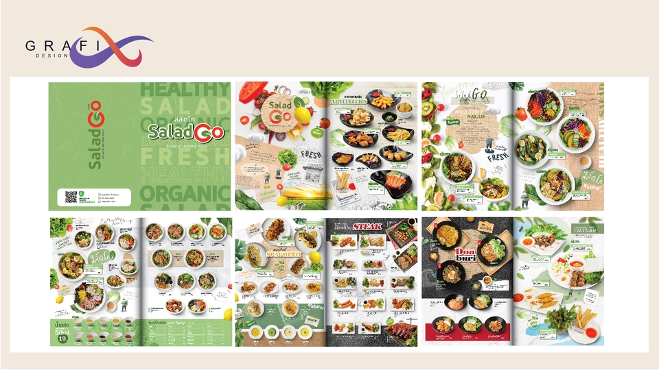 สื่อสิ่งพิมพ์และนามบัตร - menu design - 11