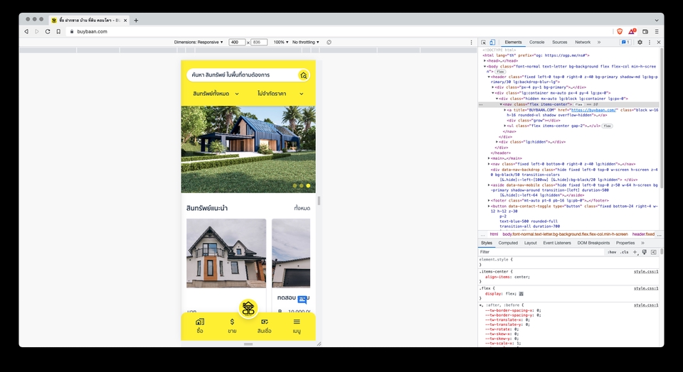 รับทำเว็บไซต์ wordpress ราคาถูก สร้างเว็บไซต์ wordpress ทําเว็บไซต์ wordpress รับทําเว็บ wordpress