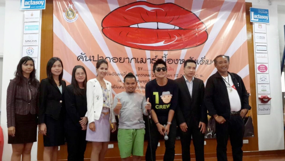 Stand-Up Comedy - เต้ย HD ครีเอทีฟมืออาชีพและรับแสดงเดี่ยวไมโครโฟน (Stand-Up Comedy) - 8