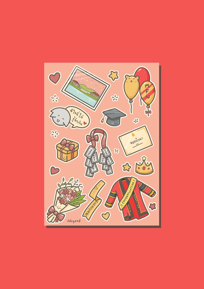 ออกแบบสติ๊กเกอร์ - ออกแบบ Sticker Dicut - 7