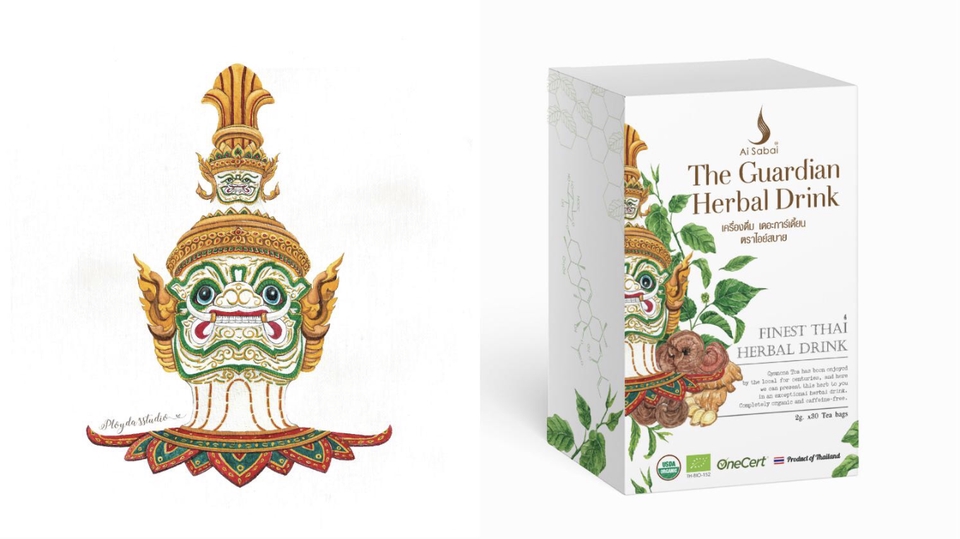 วาดภาพประกอบ - ภาพประกอบสีน้ำ เพื่องานที่โดดเด่นของคุณ - 5