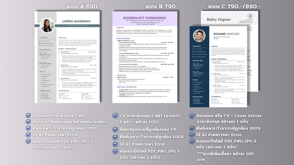 āļĢāļąāļāļāļģāđāļĢāļāļđāđāļĄāđ āļĢāļąāļāļāļģ cv āļĢāļąāļāļāļģāļāļāļĢāđāļāđāļāļĨāļīāđāļ āļāļāļāđāļāļāđāļĢāļāļđāđāļĄāđ āļāļāļāđāļāļ cv āļāļĢāļīāļāļēāļĢāļāļāļāđāļāļāđāļĢāļāļđāđāļĄāđ āļāļĢāļīāļāļēāļĢāļāļāļāđāļāļ cv āļāļĢāļīāļāļēāļĢāļāļāļāđāļāļāļāļāļĢāđāļāđāļāļĨāļīāđāļ āļāļēāļāļāļāļāđāļāļāđāļĢāļāļđāđāļĄāđ āļāļēāļāļāļāļāđāļāļ cv āļāļēāļāļāļāļāđāļāļāļāļāļĢāđāļāđāļāļĨāļīāđāļ āļāļąāļ§āļāļĒāđāļēāļāđāļĢāļāļđāđāļĄāđ āļāļąāļ§āļāļĒāđāļēāļ cv āļāļąāļ§āļāļĒāđāļēāļāļāļāļĢāđāļāđāļāļĨāļīāđāļ