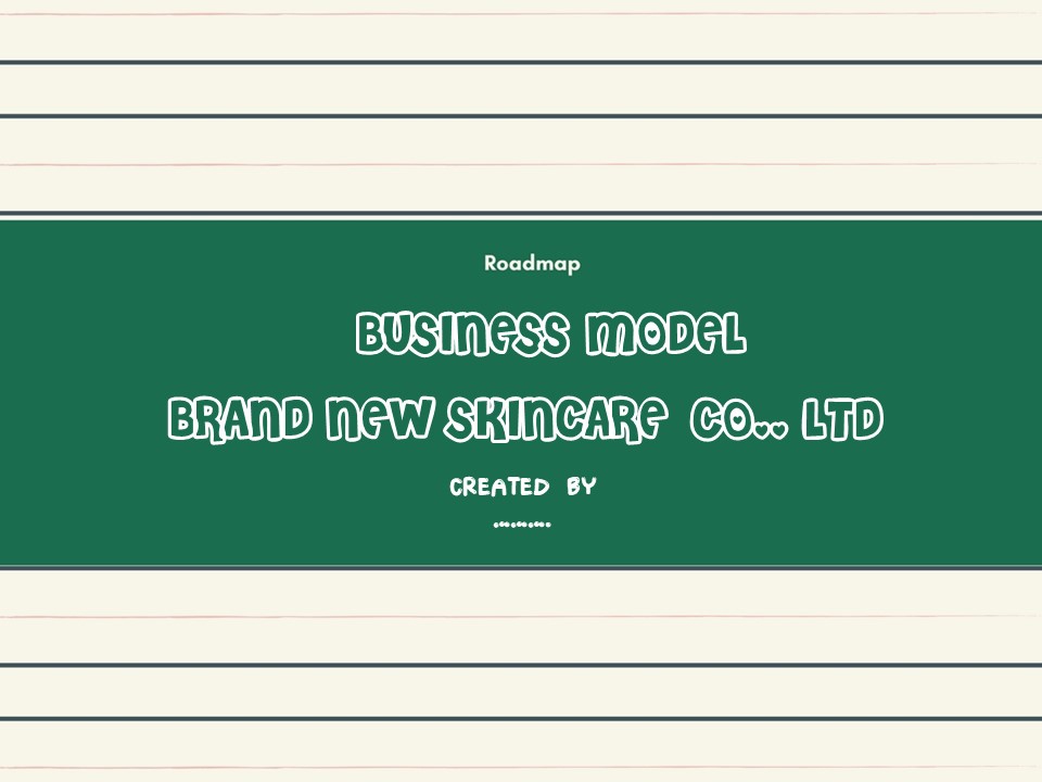 การตลาด - ให้คำปรึกษาผู้ที่ต้องการทำธุรกิจเป็นเจ้าของแบรนด์สกินแคร์และเครื่องสำอาง - 2