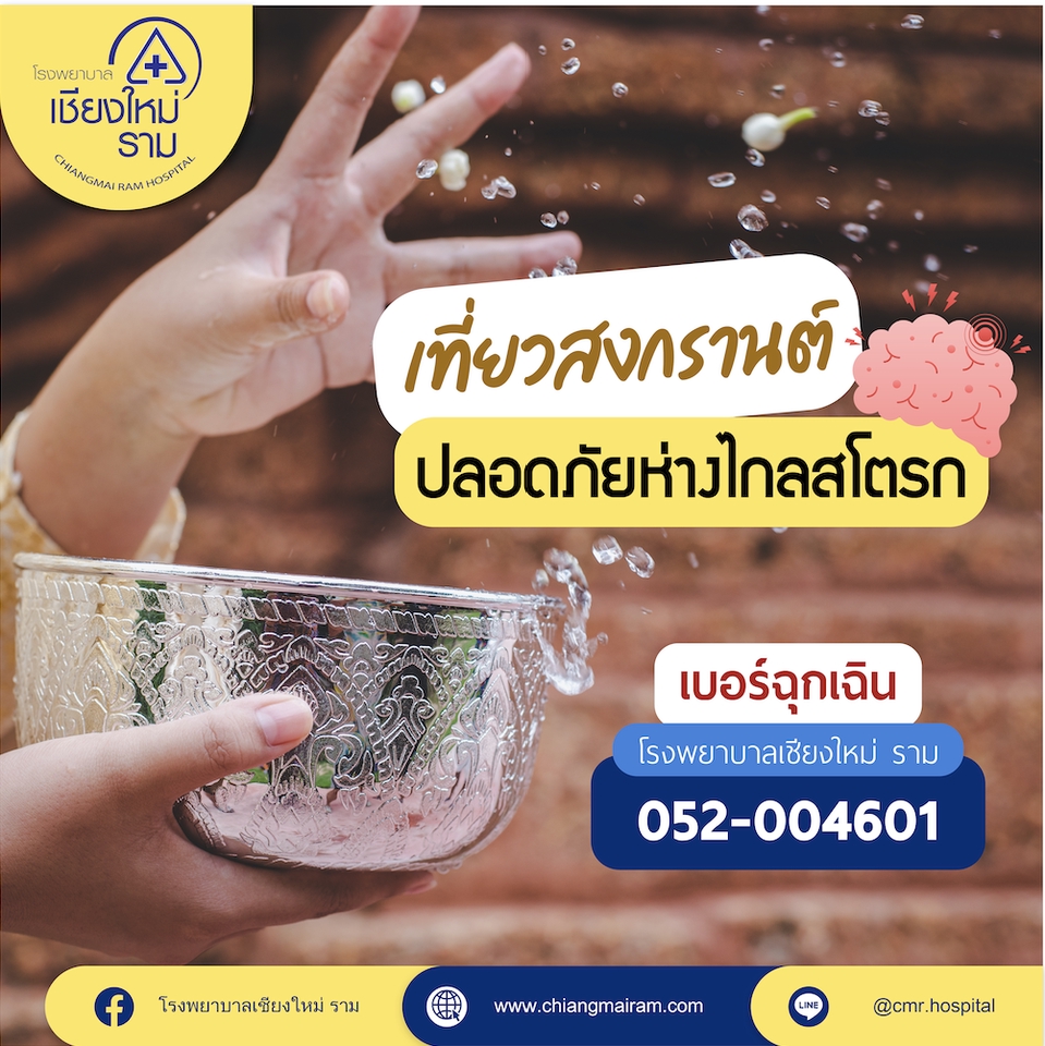 สื่อสิ่งพิมพ์และนามบัตร - ออกแบบสื่อสิ่งพิมพ์ต่างๆ - 7