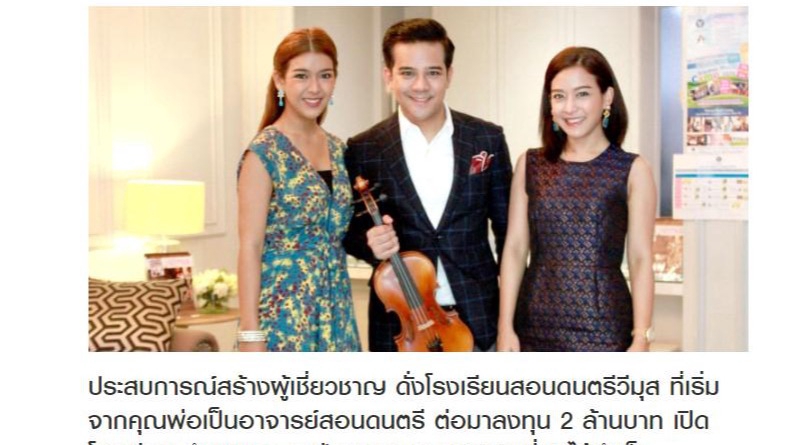 เขียนบทความ - เขียนบทความตามหลัก SEO-แคปชั่นสินค้า-AD การขาย เหมารายเดือน/ชิ้น - 1