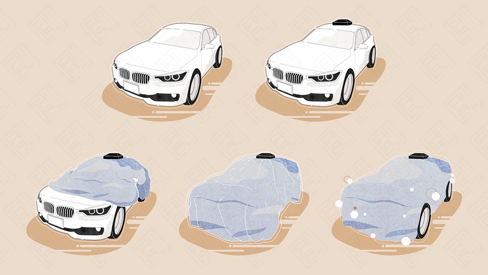 รับวาดรูปรถยนต์ รถสปอร์ต วาดภาพประกอบสินค้า รถหรู