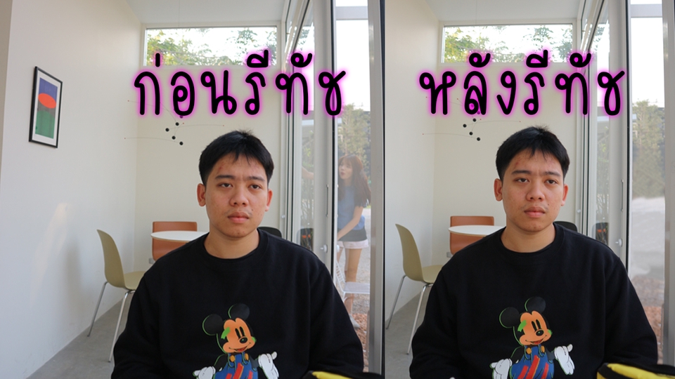 ไดคัท & Photoshop - รับได้คัทสินค้า รีทัช ปรับสี ตัดต่อ ราคาถูกมาก งานด่วนทางนี้เลย - 4