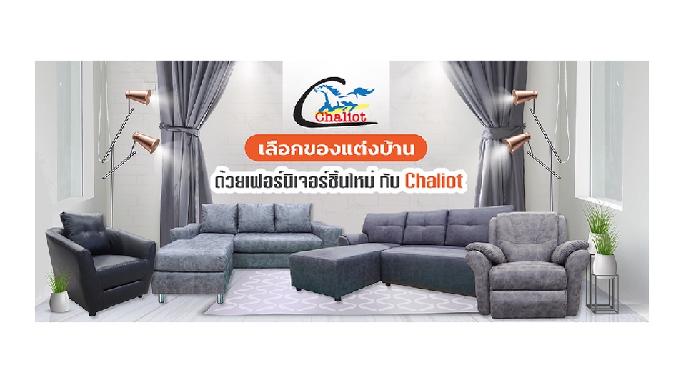 Banner โฆษณา - รับบออกแบบ Design Banner / Content Online / ADs / โฆษณา/ป้าย/ริชเมนู อื่นๆ เพื่อกระตุ่้นยอดขาย - 29