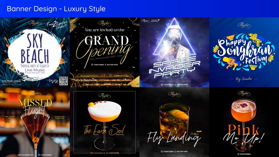 Banner โฆษณา - Banner เพื่อการโฆษณาในเชิงพาณิชย์ - 1