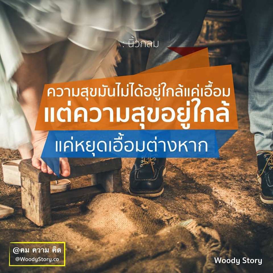 ออกแบบแบนเนอร์ facebook ออกแบบแบนเนอร์ โซเชียลมีเดีย รับออกแบบแบนเนอร์