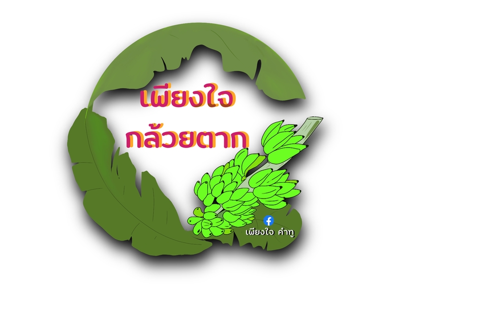 วาดภาพประกอบ - Thai Logo And Cartoon  - 11