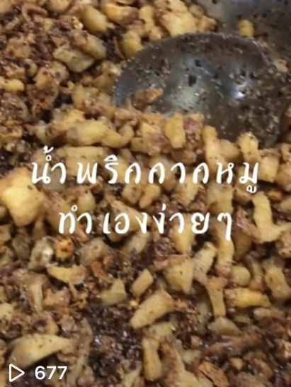 รับตัดต่อวีดีโออาหาร งานแต่งงาน อาหารไทย ตัดต่อวีดีโอ