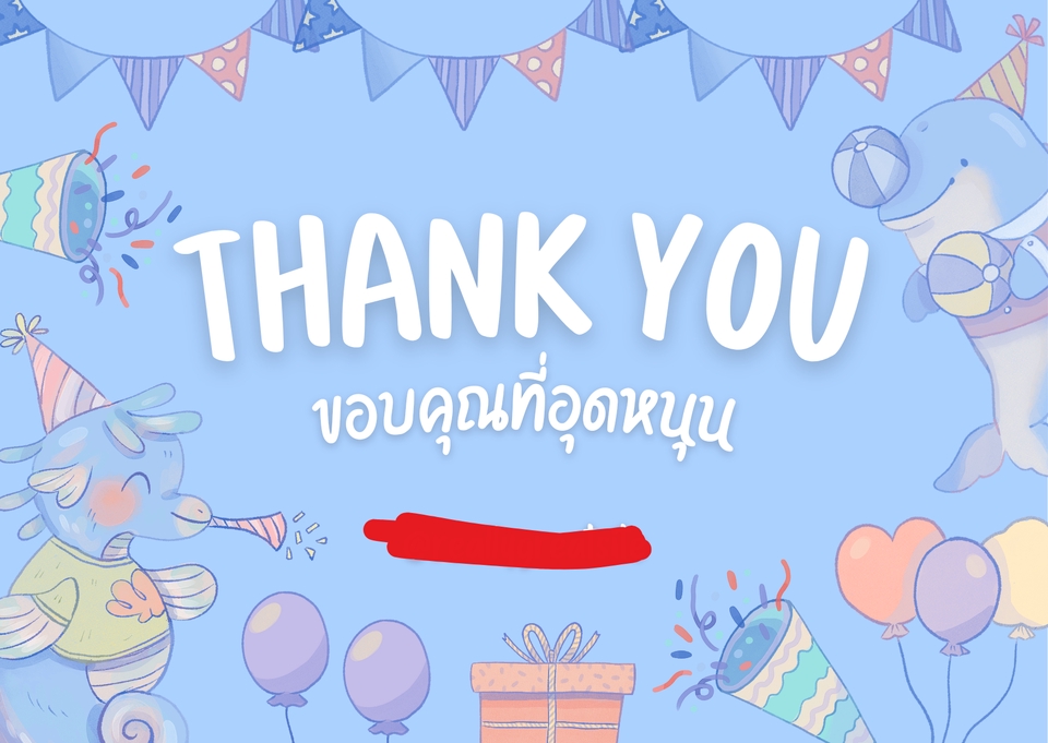 สื่อสิ่งพิมพ์และนามบัตร - รับออกแบบนามบัตรส่วนตัวหรือนามบัตรบริษัท - การ์ดขอบคุณ แบบเรียบหรูและแบบน่ารัก - 18