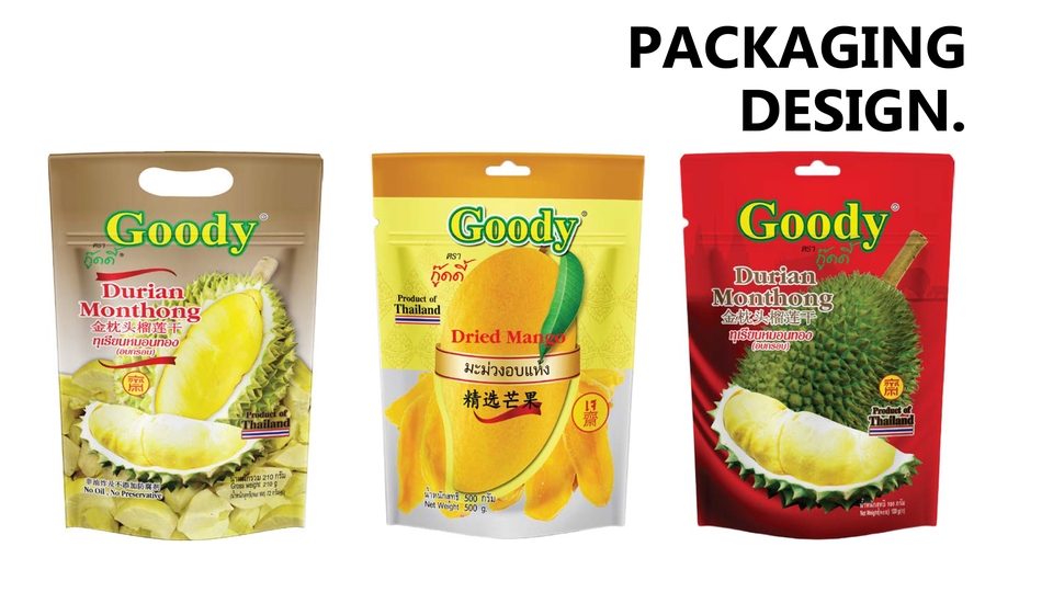Label & Packaging - Packaging design - 2
