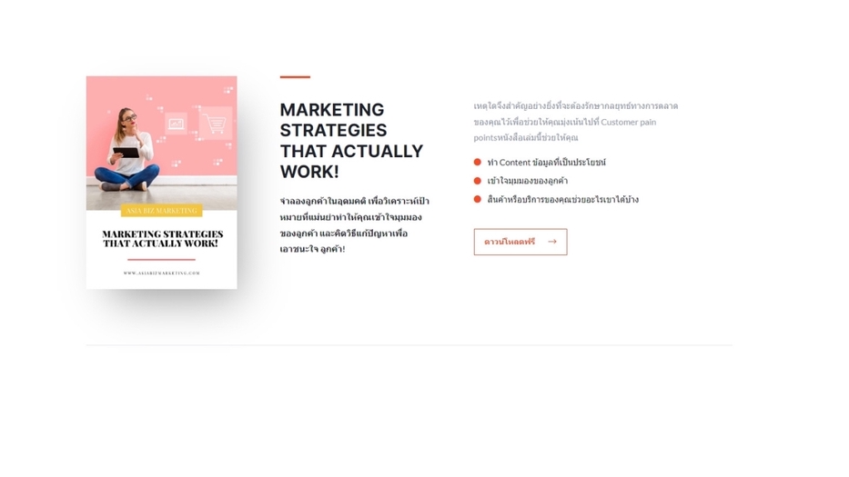 Creative & Content Marketing - Content Marketing Strategy - 3