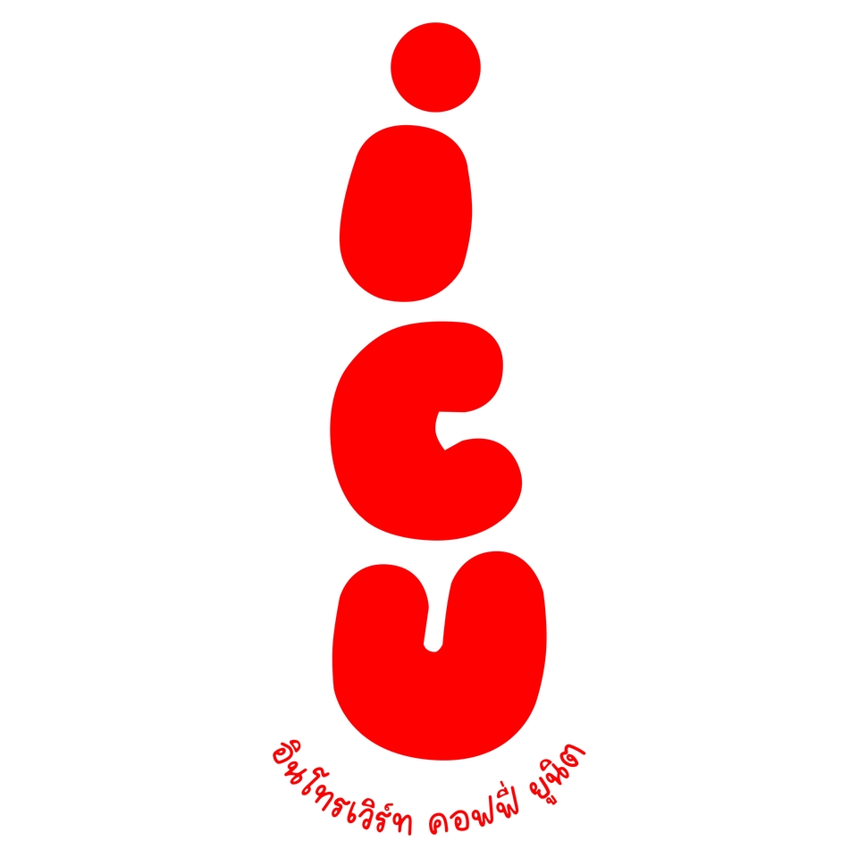 รับออกแบบ LOGO