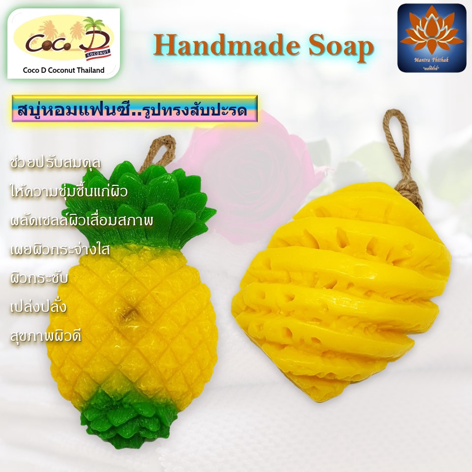 ไดคัท & Photoshop - ทำภาพสินค้าเพื่อขายใน Lazada Shopee ฯลฯคุ้มค่าประหยัดเวลา คุณภาพงานดี งานด่วน งานไว ส่งงานตรงเวลา - 24