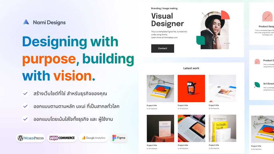 UXUI Design & Web Creator by Wordpress ออกแบบและสร้างเว็บไซต์ ครบจบใน ...