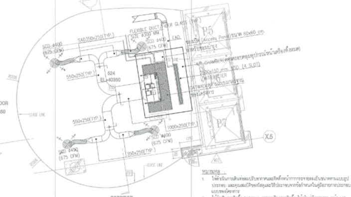 เขียนแบบวิศวกรรมและออกแบบโครงสร้าง - งาน M&E  - 1