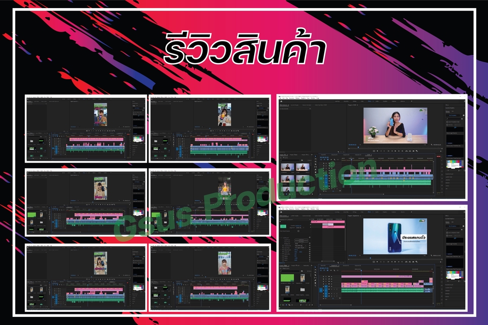ถ่ายและตัดต่อวีดีโอ - รับถ่ายภาพ/VDO งานออกแบบ งานตัดต่อ ประสบการณ์มากกว่า100งาน บริการทั่วไทย!! - 4
