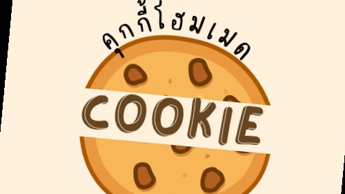 แปลภาษา - เเปลคลิปวีดีโอ - 1