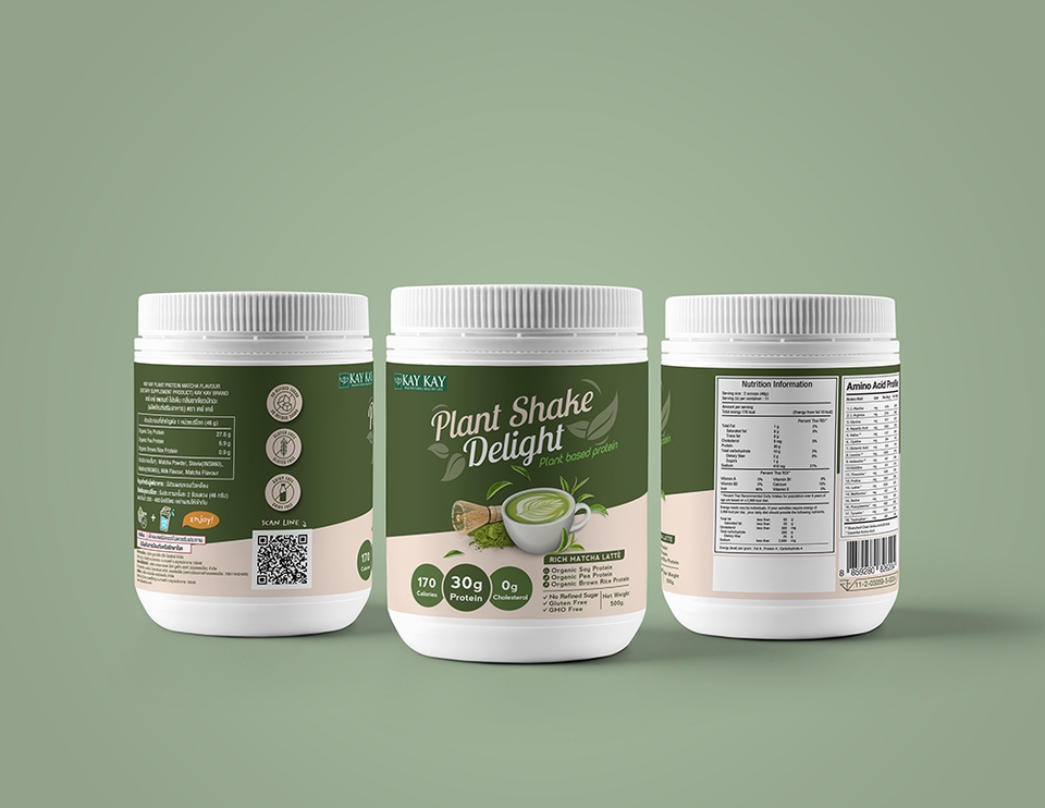 Label & Packaging - ออกแบบ ฉลาก, กล่อง ราคาเบาๆ - 27