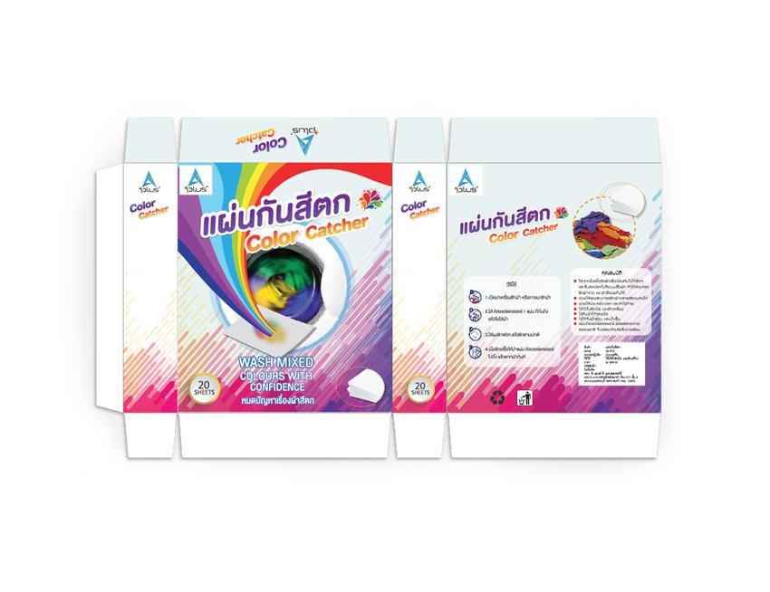 Label & Packaging - ออกแบบบรรจุภัณฑ์ กล่อง ฉลากสินค้า และโลโก้ - 15