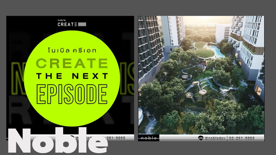Voice Over - พากย์เสียง Voiceover ลงเสียงโฆษณา - Presentation - Motion graphic ระดับมืออาชีพ - 8