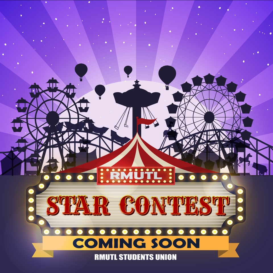 Banner โฆษณา - รับทำงานกราฟิกต่างๆ - 7