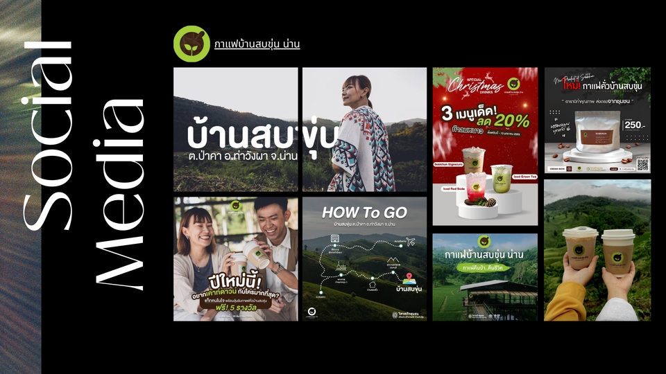 Creative & Content Marketing - Creative Content - 5