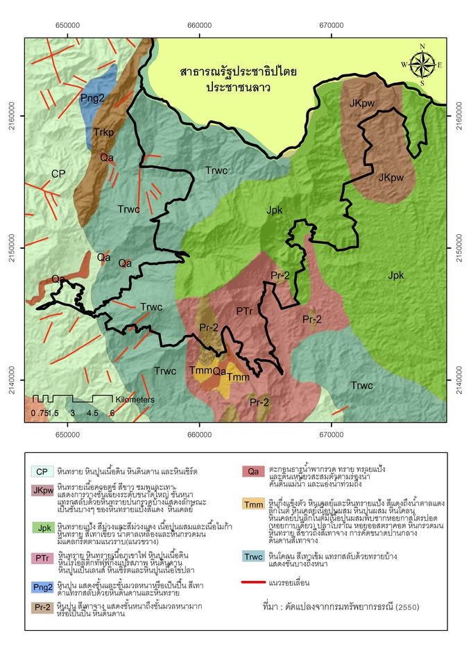 แผนที่วิเคราะห์ข้อมูลทางสถิติ แบบ spss รับวิเคราะห์ spss จ้างวิเคราะห์ข้อมูลทางสถิติ