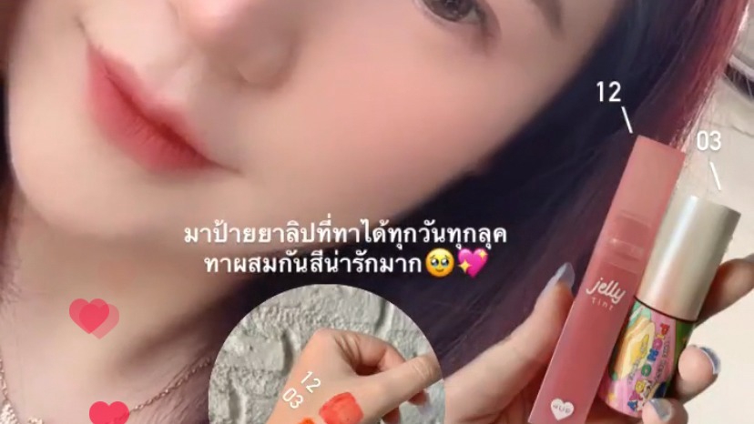 เน็ตไอดอลและบล็อกเกอร์รีวิว - รับงานรีวิวสินค้า ตัดต่อ พาทย์เสียง เขียนรีวิวในเว็บ - 5