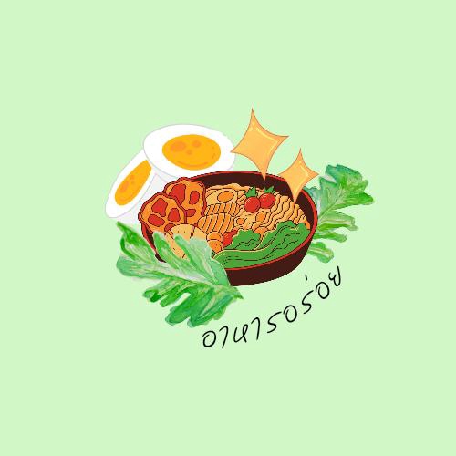 Logo - Logo ดีๆสำหรับลูกค้าทุกคน - 3