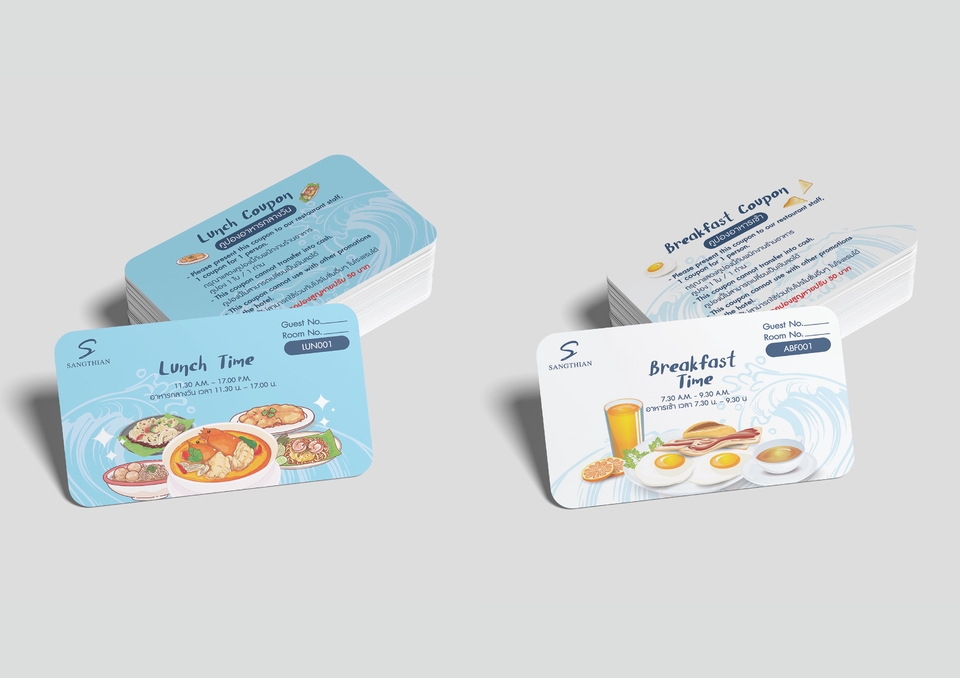 สื่อสิ่งพิมพ์และนามบัตร - ใบปลิว - 9