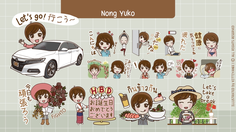 ออกแบบ LINE Sticker - Line Sticker Design ภาพนิ่ง/เคลื่อนไหว (Static/Animated) - 10