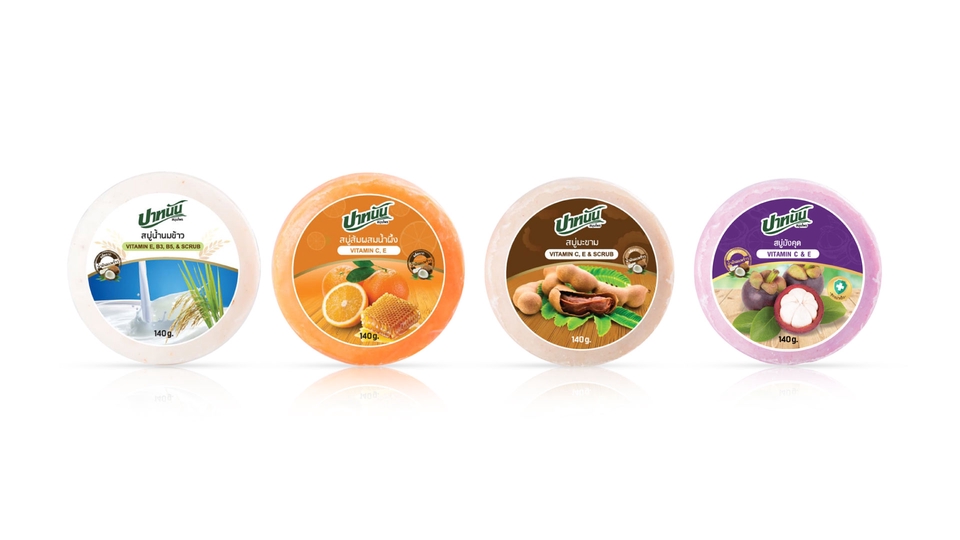 Label & Packaging - ออกแบบผลิตภัณฑ์/ฉลากสินค้า/ถุงซีล/กล่องผลิตภัณฑ์ + ฟรี Mockup - 18