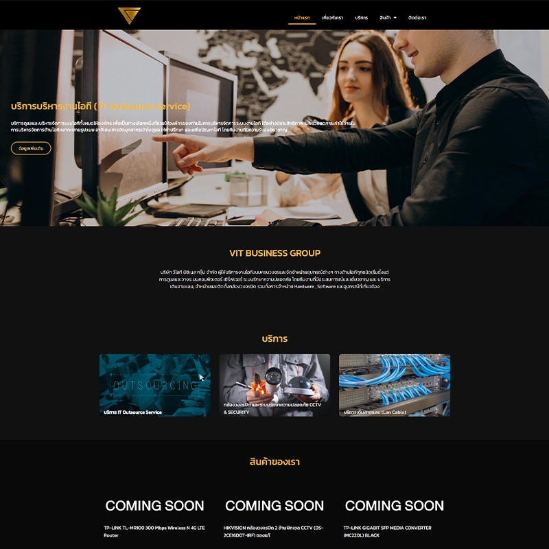 รับตัด HTML & CSS - บริการตัดเว็บไซต์ HTML CSS เปลี่ยนจากดีไซน์ของคุณให้เป็นเว็บไซต์ที่พร้อมใช้งาน - 4