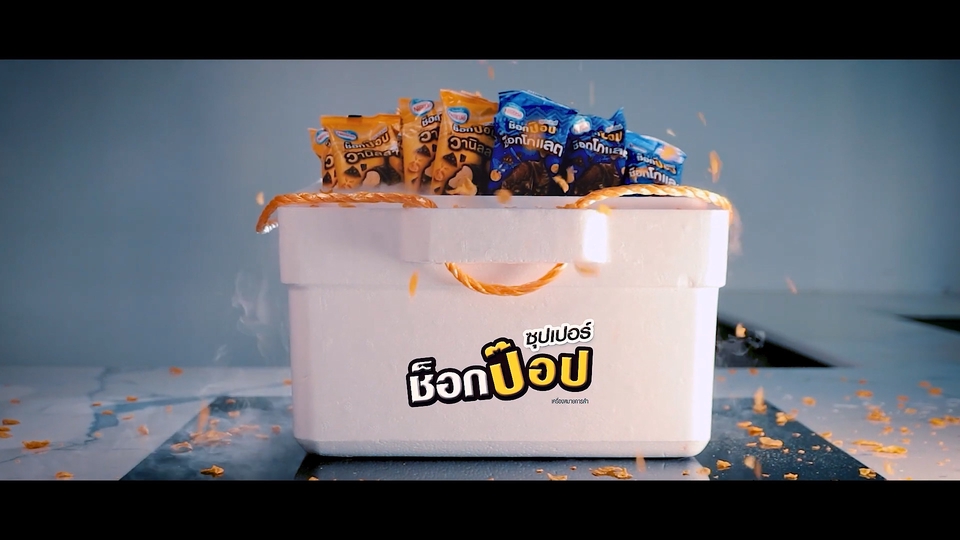 ถ่ายและตัดต่อวีดีโอ - รับตัดต่อคลิปวีดีโอทุกรูปแบบ - 10