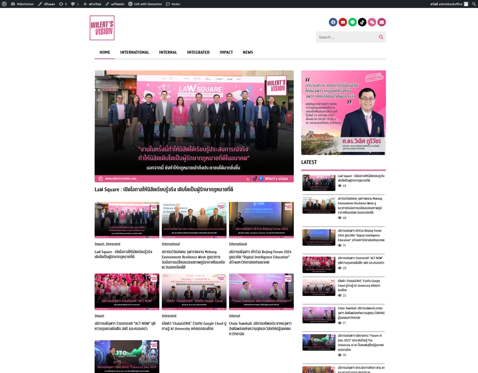 รับทำเว็บไซต์ wordpress ราคาถูก สร้างเว็บไซต์ wordpress รับทำ woocommerce รับดูแลเว็บไซต์ wordpress