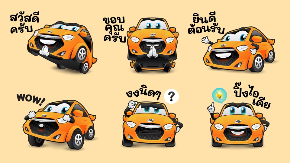 ออกแบบ LINE Sticker - ออกแบบการ์ตูนสติ๊กเกอร์ไลน์ ตามสไตล์ที่คุณลูกค้าต้องการ - 13