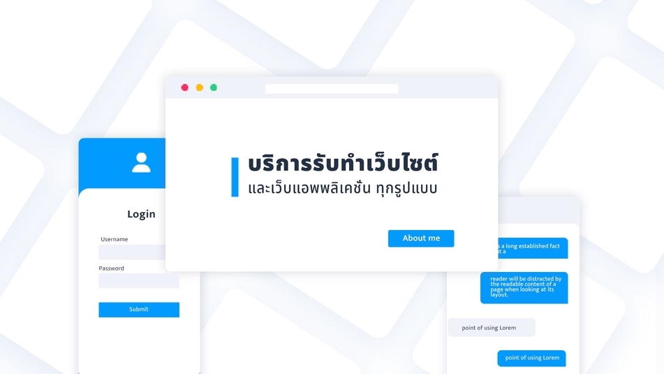 Web Development - ออกแบบ และทำเว็บไซต์, เว็บแอปพลิเคชันทุกประเภท - 1
