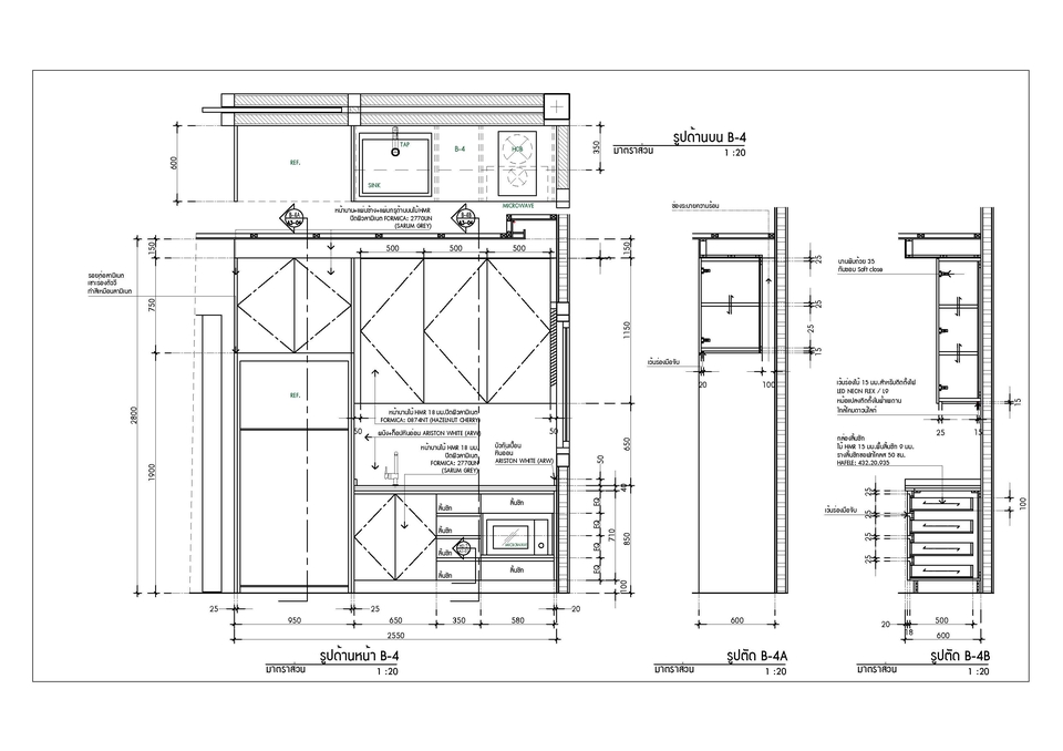 เขียนแบบวิศวกรรมและออกแบบโครงสร้าง - รับเขียนแบบตกแต่งภายใน AutoCAD - 7