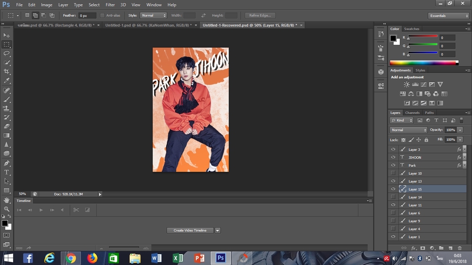 รับไดคัท ตัดต่อ ออกแบบ Photoshop รับไดคัท ตัดต่อ ออกแบบ Photoshop