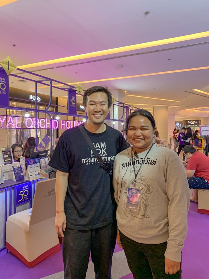 แอดมินดูแลเพจ เว็บไซต์ และร้านค้าออนไลน์ - Admin Page, Online Sales - 10