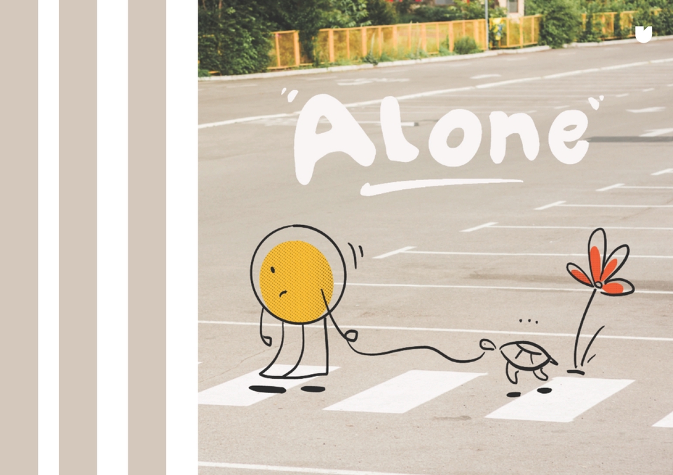 Desain logo lucu karakter telur dan kura-kura dengan teks "Alone", cocok untuk logo bisnis kecil atau brand personal.