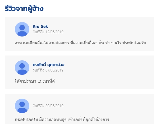 อื่นๆ - รับเขียนอีเอ รันบน MT4 สำหรับ Forex - 15