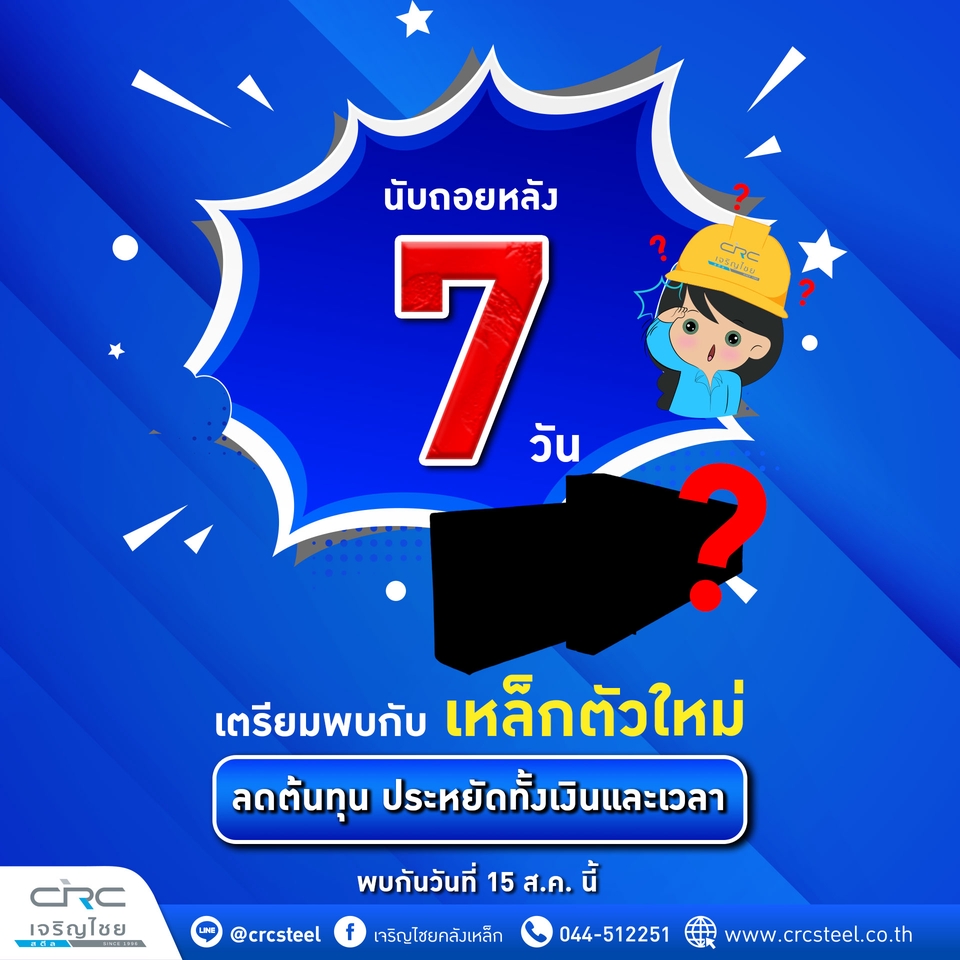 ออกแบบแบนเนอร์ เฟสบุ๊ค รับออกแบบแบนเนอร์ ออนไลน์ รับออกแบบ banner facebook รับออกแบบแบนเนอร์เฟสบุ๊ค ออกแบบแบนเนอร์
