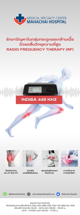 รับทำคอนเทนต์มาร์เก็ตติ้ง วางแผน content marketing สร้างคอนเทนต์ ทําคอนเทนต์ให้โดนใจ ทำ content marketing